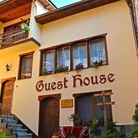 Palyongov Guest House Chepelare Εξωτερικό φωτογραφία